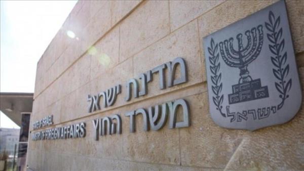 الخارجية الإسرائيلية تستدعى سفير أرمينيا بعد اعتراف بلاده بدولة فلسطين