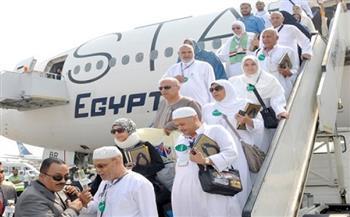 "الصحة": تسليم كروت المتابعة الطبية لـ40 ألف حاج بعد عودتهم إلى مصر