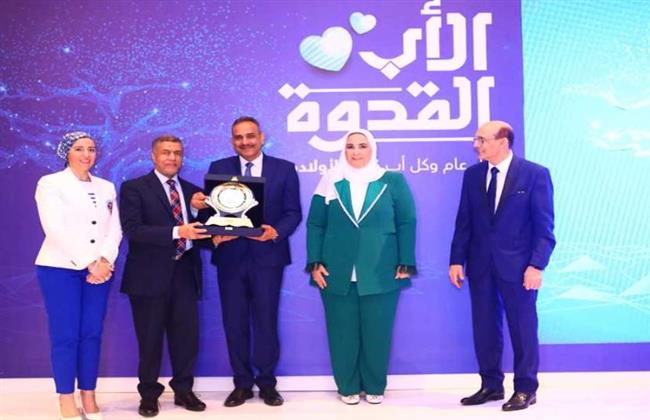 وزارة التضامن الاجتماعي تطلق النسخة الثانية لمبادرة "الأب القدوة"