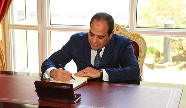 قرار جمهوري بتعيين عدد من السفراء لـ مصر بالخارج
