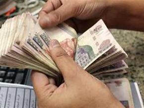 المالية تعلن موعد صرف مرتبات يوليو 2024