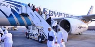   لعودة الحجاج.. مصر للطيران تسير اليوم 24 رحلة جوية من الأراضي المقدسة 