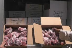 الأوقاف توزع 10 أطنان لحوم أضاحي اليوم في المحافظات