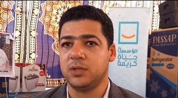"حياة كريمة" توزع أجهزة كهربائية على 10 عرائس في الإسماعيلية
