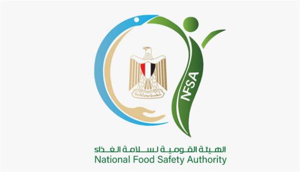 "سلامة الغذاء": تنفيذ 90 مأمورية رقابية على مصانع الأغذية في أسبوع