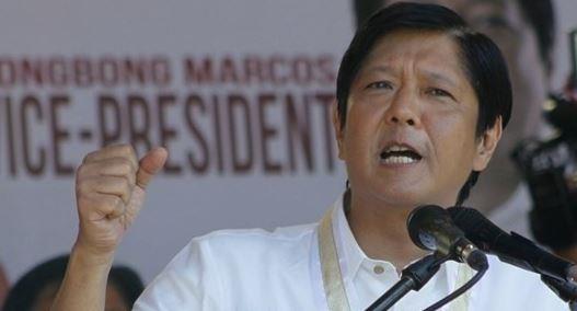 الرئيس الفلبيني: لن نستسلم لأي قوة أجنبية ولا نسعى لإثارة حرب