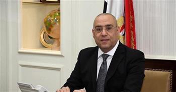   وزير الإسكان: "تعمير البحر الأحمر" ينفذ 25 مشروعًا في المحافظة