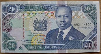   العملة الكينية الأفضل أداء بين دول إفريقيا جنوب الصحراء