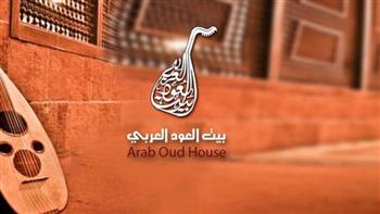   "الموسيقى الفصحى" في بيت العود العربي الأربعاء المقبل