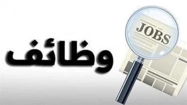 الشروط والمستندات.. وظائف جديدة في هيئة الإسعاف