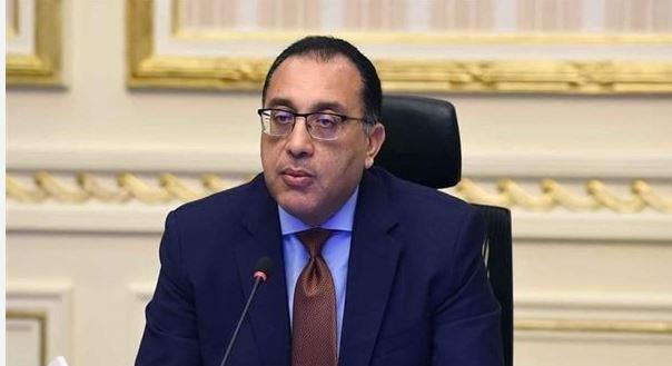 الأحد المقبل.. إجازة رسمية بمناسبة ذكرى ثورة 30 يونيو