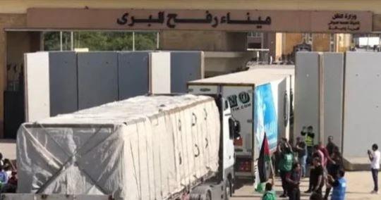 مصدر: الأجهزة المصرية نسقت مع الأمم المتحدة لدخول 2272 شاحنة لـ غزة