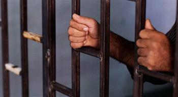 لاتجاره «بالهيروين» وحيازة سلاح ناري.. المشدد 6 سنوات لسائق في القليوبية 