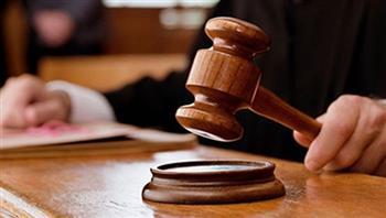 تأجيل محاكمة سيدة و2 آخرين بتهمة إدارة منشأة طبية بدون ترخيص لـ22 يوليو