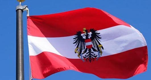 حزب نمساوي يحث على رفع دعوى قضائية ضد المجر بسبب سياسة اللجوء