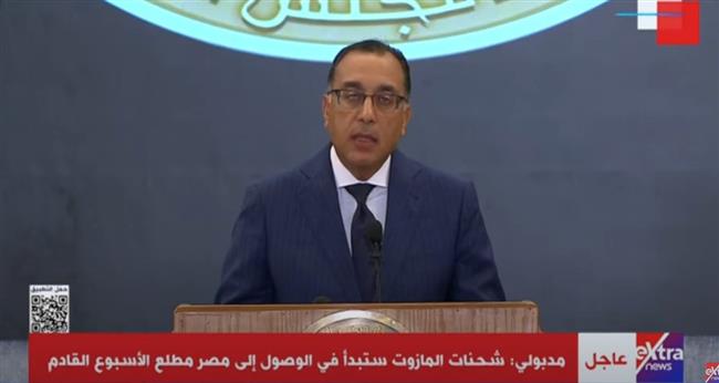"مدبولي": توقفنا عن تصدير الغاز للخارج خلال الصيف