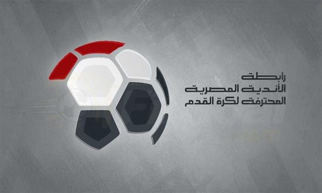 الأهلى يفوز على الزمالك 2 - 0 .. التفاصيل الكاملة 