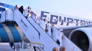 مصر للطيران تسير اليوم 26 رحلة جوية من الأراضي المقدسة