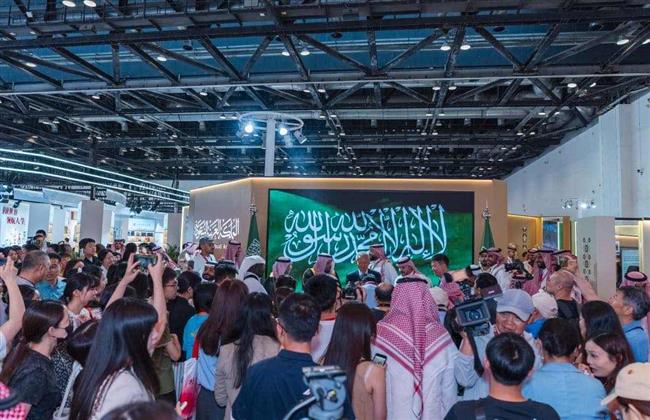 السعودية تختتم مشاركتها الفعالة كضيف شرف في معرض بكين الدولي للكتاب