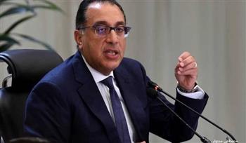   الحكومة تعتذر للشعب المصري عن قطع الكهرباء 