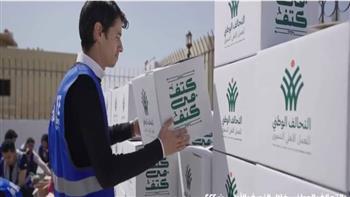 التحالف الوطني يستعرض إنجازاته في النصف الأول من عام 2024