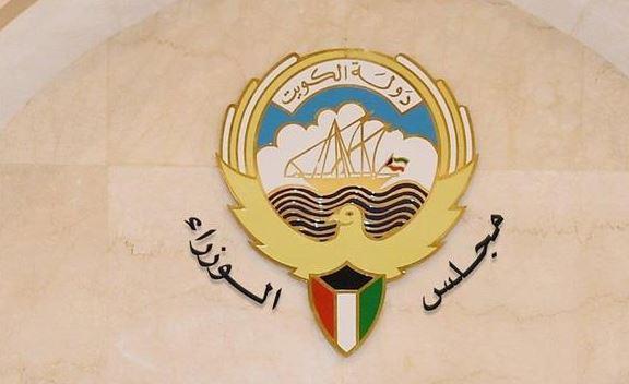مجلس الوزراء الكويتي يحذر من خطورة نشر الشائعات والمعلومات المغلوطة