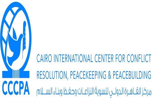 "منتدى أسوان" في نسخته الرابعة يبحث سبل تحقيق السلام ومنع نشوب النزاعات