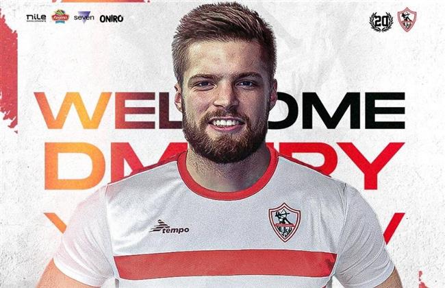 الزمالك يتعاقد مع الروسي ديمتري ياكوفيلف لتدعيم فريق الكرة الطائرة