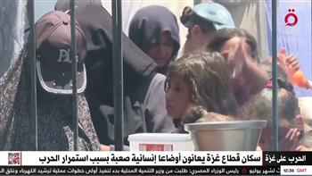   الحصول على الطعام والشراب أقصى طموحات الفلسطينيين في غزة