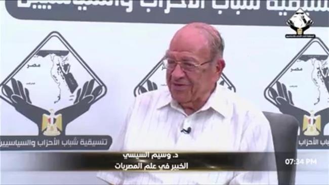 وسيم السيسي: الأفروسنتريك تهدف إلى سرقة التاريخ أولاً ثم الجغرافيا فيما بعد 