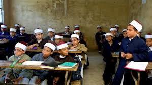 التقديم إلكترونيا.. خطوات التقديم في الصف الأول الابتدائي الأزهري 2024
