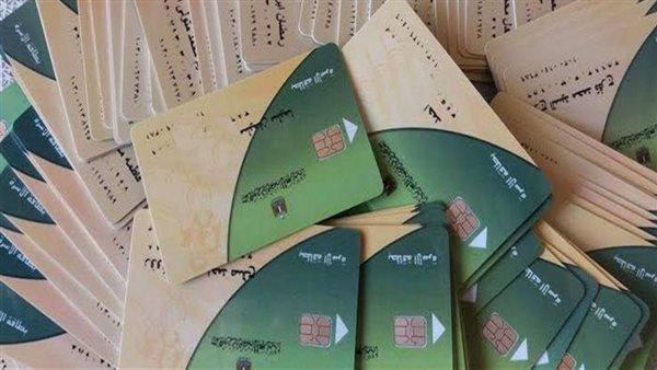 ضبط 371 بطاقة تموينية مخالفة في حملة بالإسكندرية 