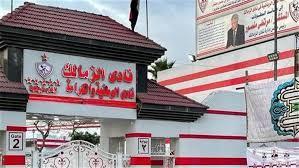 مجلس الزمالك يمد اجتماعه لجلسة الخميس المقبل 