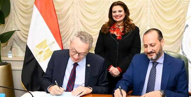 بروتوكول تعاون بين الهجرة وجمعية رجال أعمال الإسكندرية 