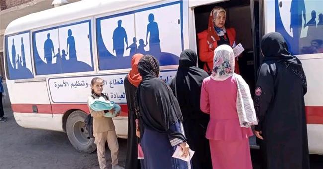 90 ألف منتفعة من خدمات تنظيم الأسرة والصحة الإنجابية خلال شهر مايو بالمنيا 