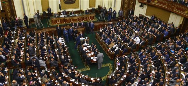 مجلس النواب يوافق نهائيا على تعديل قانون "المرافعات المدنية والتجارية"