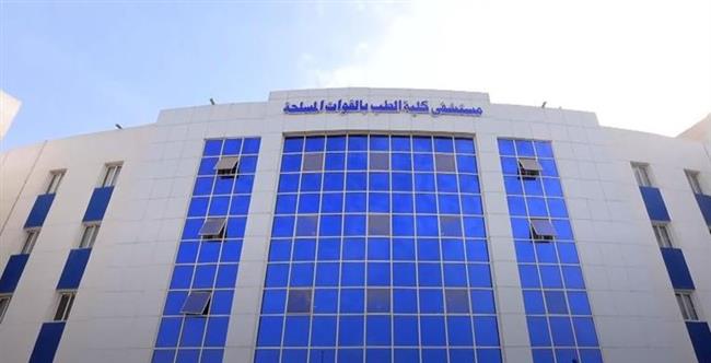 خبير عالمى فى الأمراض الليمفاوية بمستشفى طب القوات المسلحة