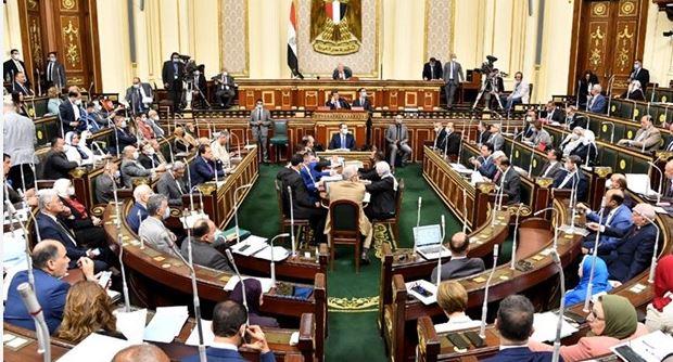   "النواب" يوافق على قرار انضمام مصر إلى عضوية صندوق تنمية الصادرات في إفريقيا