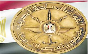   القوات المسلحة تهنئ الرئيس السيسي بمناسبة ذكرى ثورة 30 يونيو  
