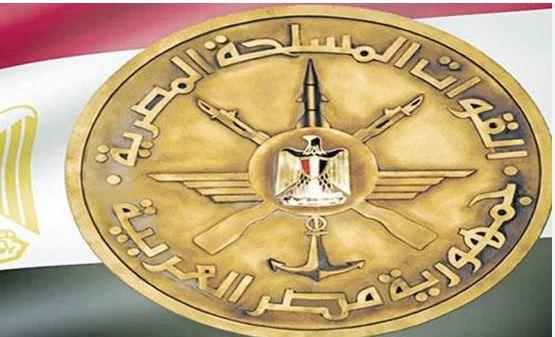 القوات المسلحة تهنئ الرئيس السيسي بمناسبة ذكرى ثورة 30 يونيو  