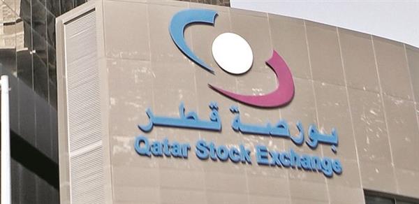 ارتفاع مؤشر بورصة قطر في ختام التعاملات
