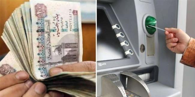 غدا.. بدء صرف معاشات شهر يوليو 2024