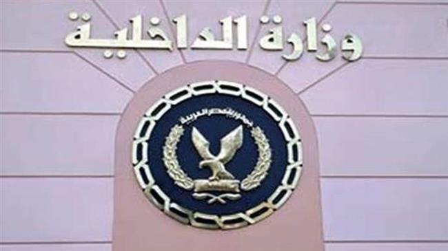 الداخلية تكشف حقيقة مقتل سيدة ونجليها بالغربية 