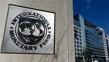   صندوق النقد الدولي يقر تمويل بواقع 12.8 مليون دولار للرأس الأخضر