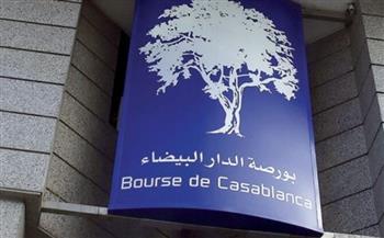   تراجع المؤشر الرئيسي لبورصة الدار البيضاء بنسبة 0,4 %