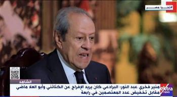 منير فخري عبدالنور لـ"الشاهد": وجهنا لمحمد مرسي تهمة الاعتداء على الكاتدرائية في 2013