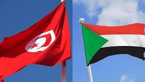   تونس والسودان يتفقان على مواصلة التشاور والتنسيق لتنظيم ملتقى للاستثمار والشراكة بين البلدين