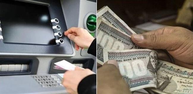 صرف معاشات يوليو.. أهم الأخبار المتوقعة اليوم