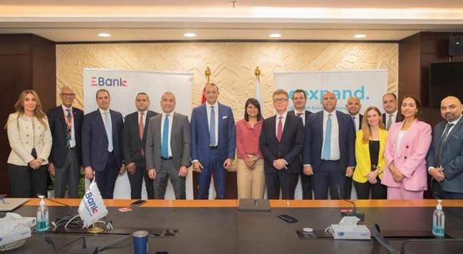 البنك المصري لتنمية الصادرات "EBank" يعلن عن شراكة استراتيجية مع منصة eexpand