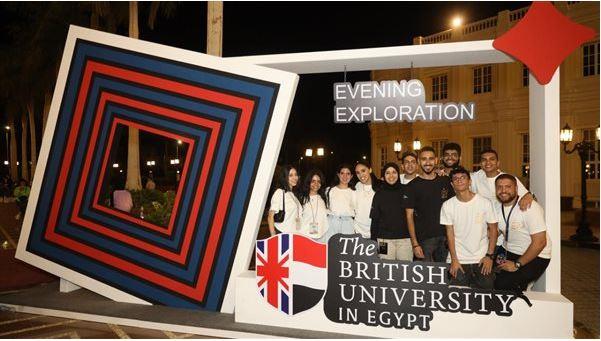 الجامعة البريطانية في مصر تحقق نجاحاً باهراً في اليوم المفتوح لاكتشاف التخصصات